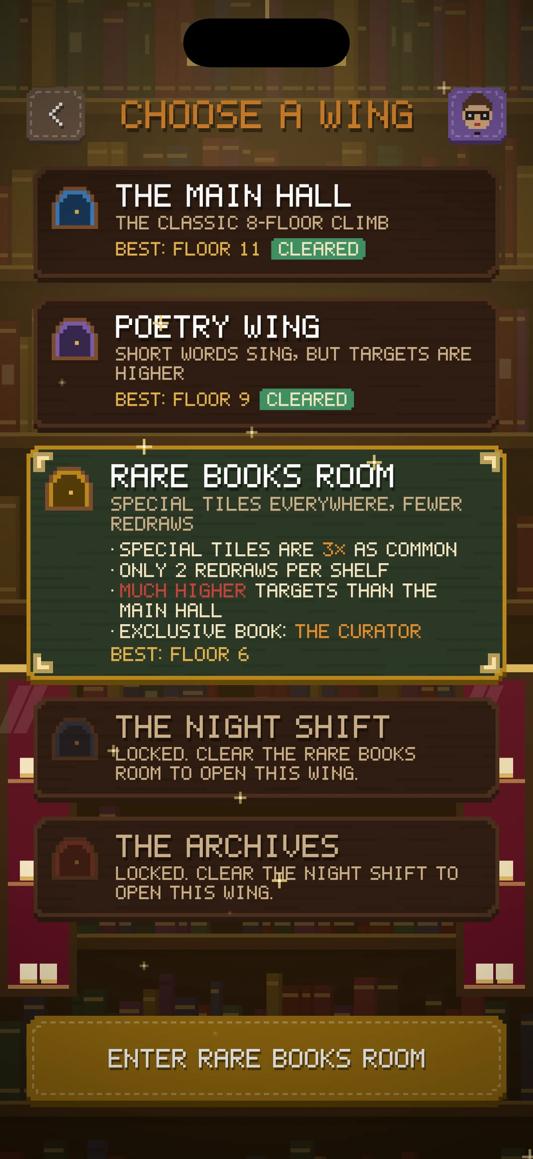 The Scrambled Library's wing picker: the Main Hall is open; Poetry Wing, Rare Books Room, Night Shift and Archives come with the Full Library